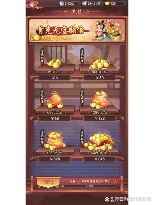 梭哈游戏，一款让你轻松赚取乐趣和财富的平台