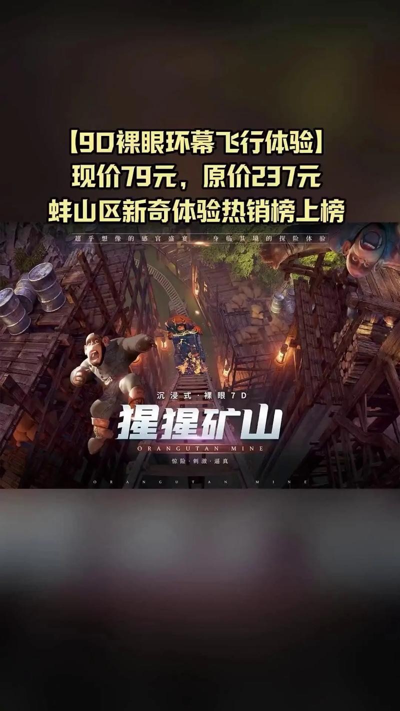 探秘99游戏,探索一款充满激情与乐趣的在线游戏平台