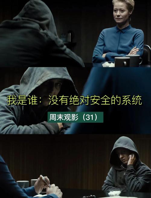 喜马拉雅山脉下的暗夜杀手,喋血街头的隐秘英雄