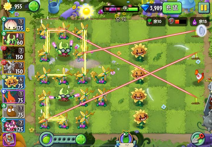 魔幻森林，植物僵尸的世界