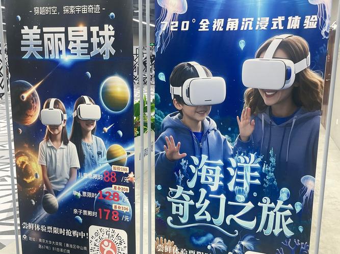 3D免费网游,探索虚拟世界的新乐趣