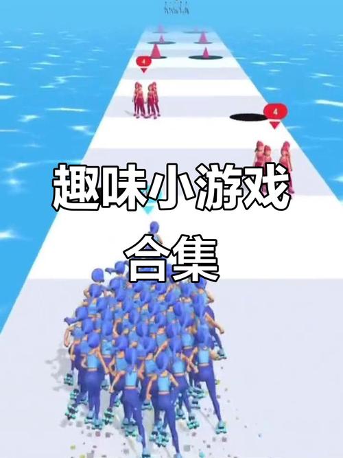 探秘3265加新小游戏，带你玩转游戏世界