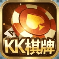 kk棋牌