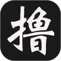 撸撸社直播官方最新版