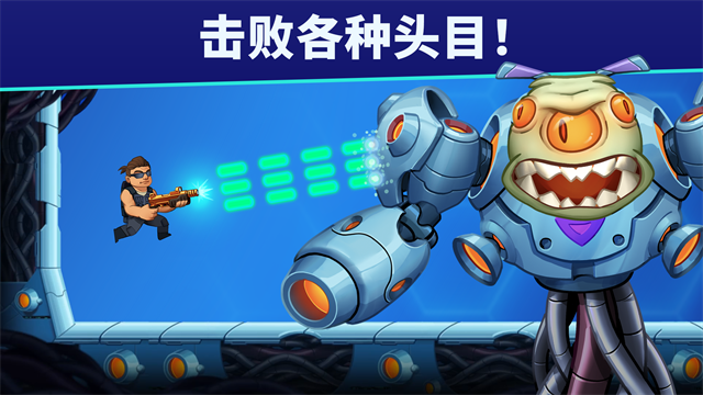自动开火先生截图3