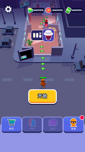 Screenshot_20260324-152357.png