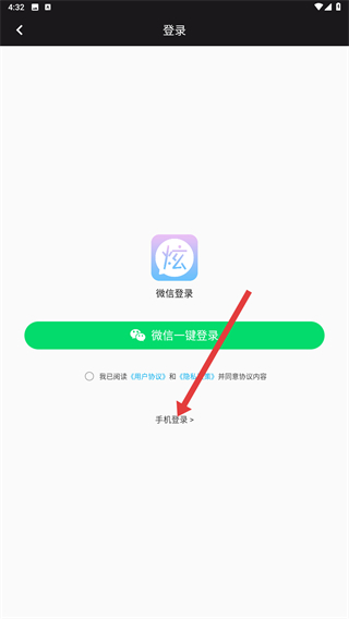Screenshot_20260325-163237.jpg