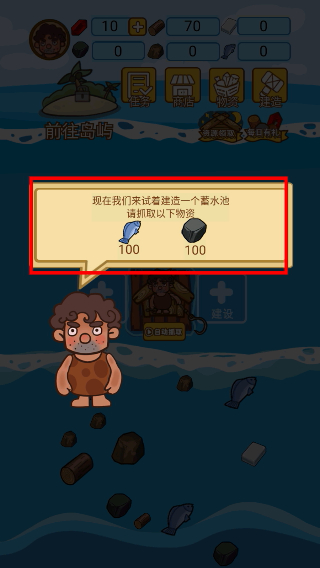 Screenshot_20260325-105443.png