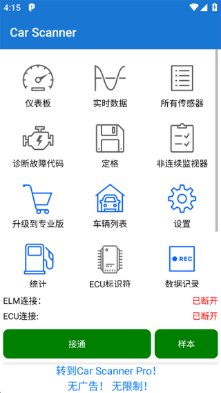 600db8c9c1464fc62ddbe62beb7bdc23.png