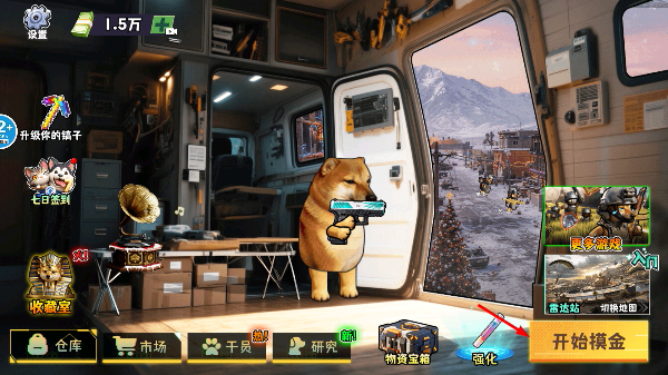 Screenshot_20260326-093454.png