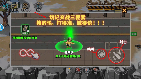 Screenshot_20260326-093638.png