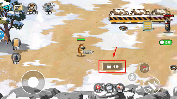 Screenshot_20260326-093642.png