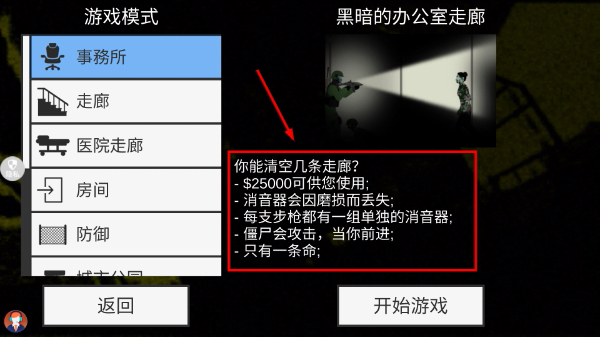 Screenshot_20260326-100635.png