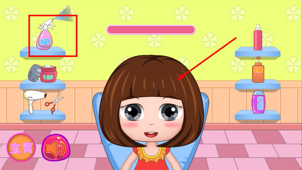 Screenshot_20260325-125102.png