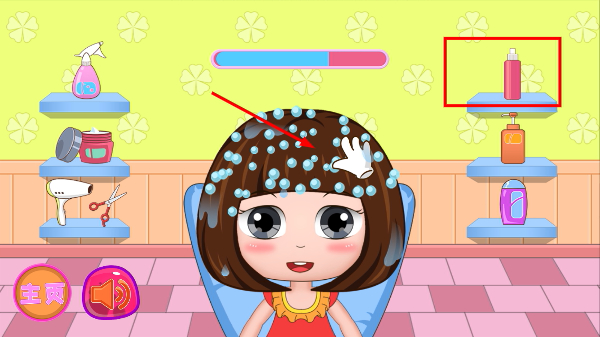 Screenshot_20260325-125122.png