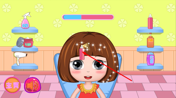 Screenshot_20260325-125231.png