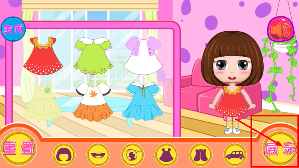 Screenshot_20260325-125242.png