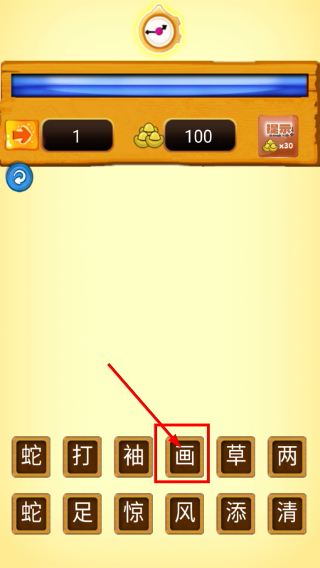 Screenshot_20260325-151223.png