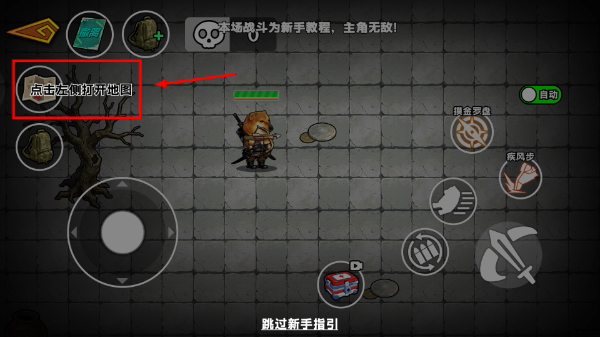 Screenshot_20260326-101750.png