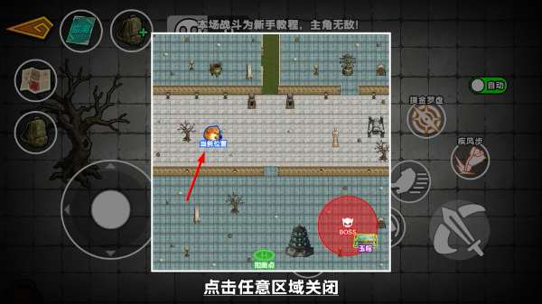 Screenshot_20260326-101800.png