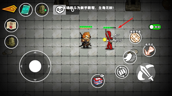 Screenshot_20260326-101809.png
