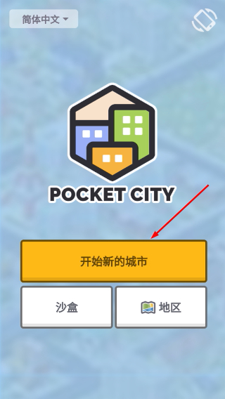 Screenshot_20260326-102653.png