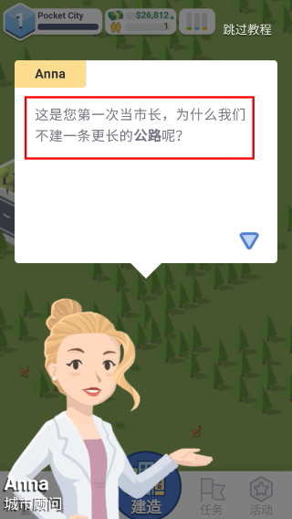 Screenshot_20260326-102805.png