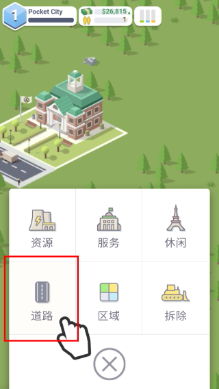 Screenshot_20260326-102810.png